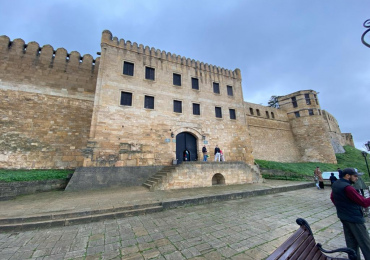 Классический тур